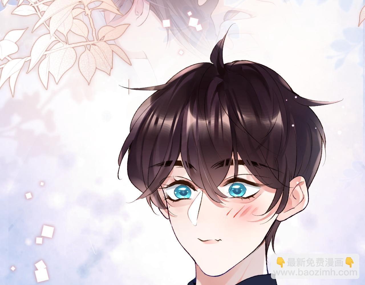 第27话 情敌出现(1/3)-第28话