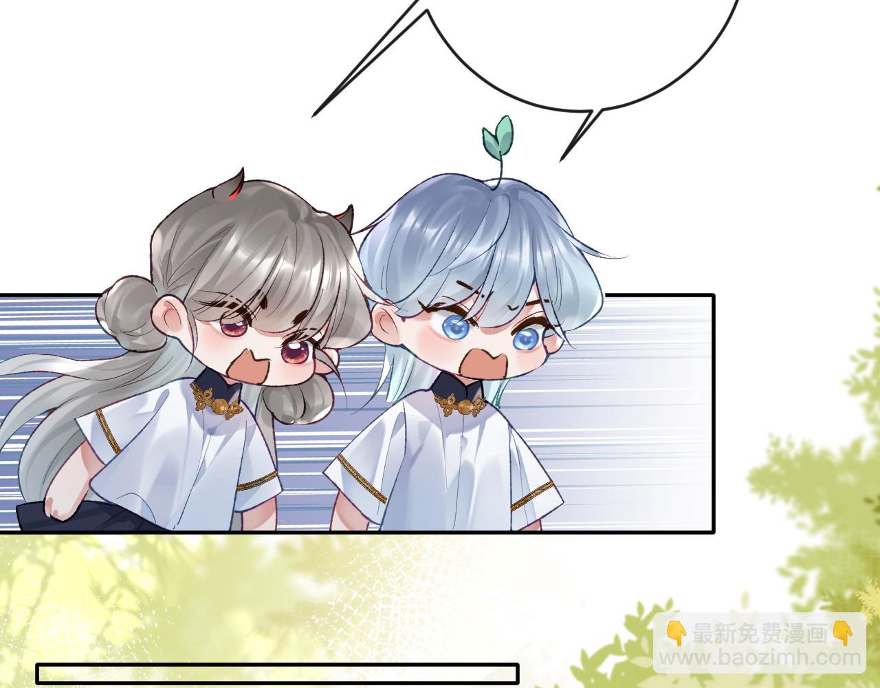 第27话 情敌出现(1/3)-第28话