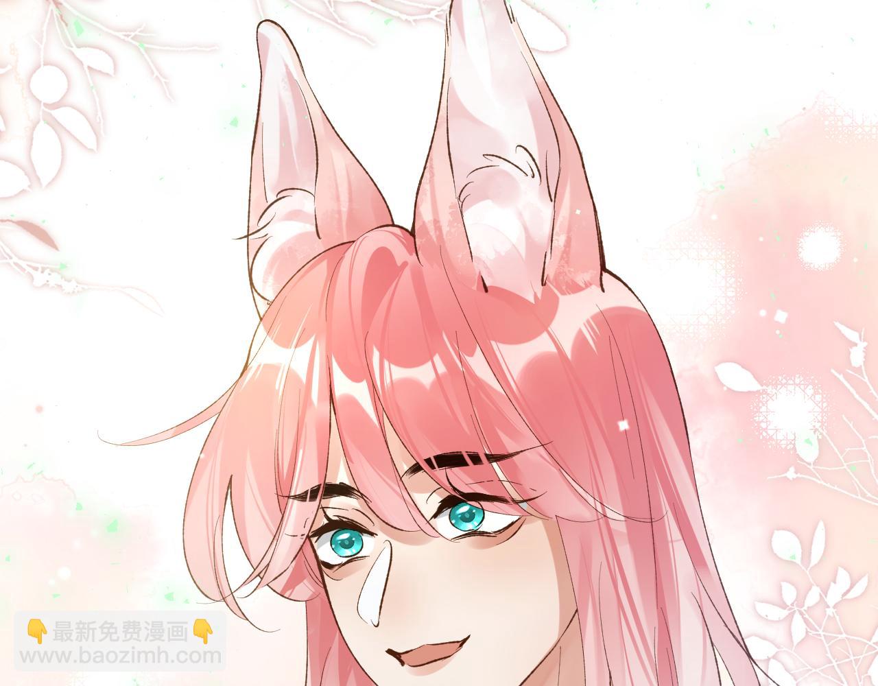 第27话 情敌出现(1/3)-第28话