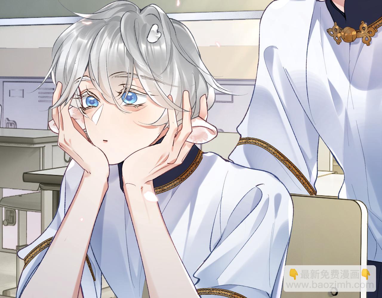 第27话 情敌出现(1/3)-第28话