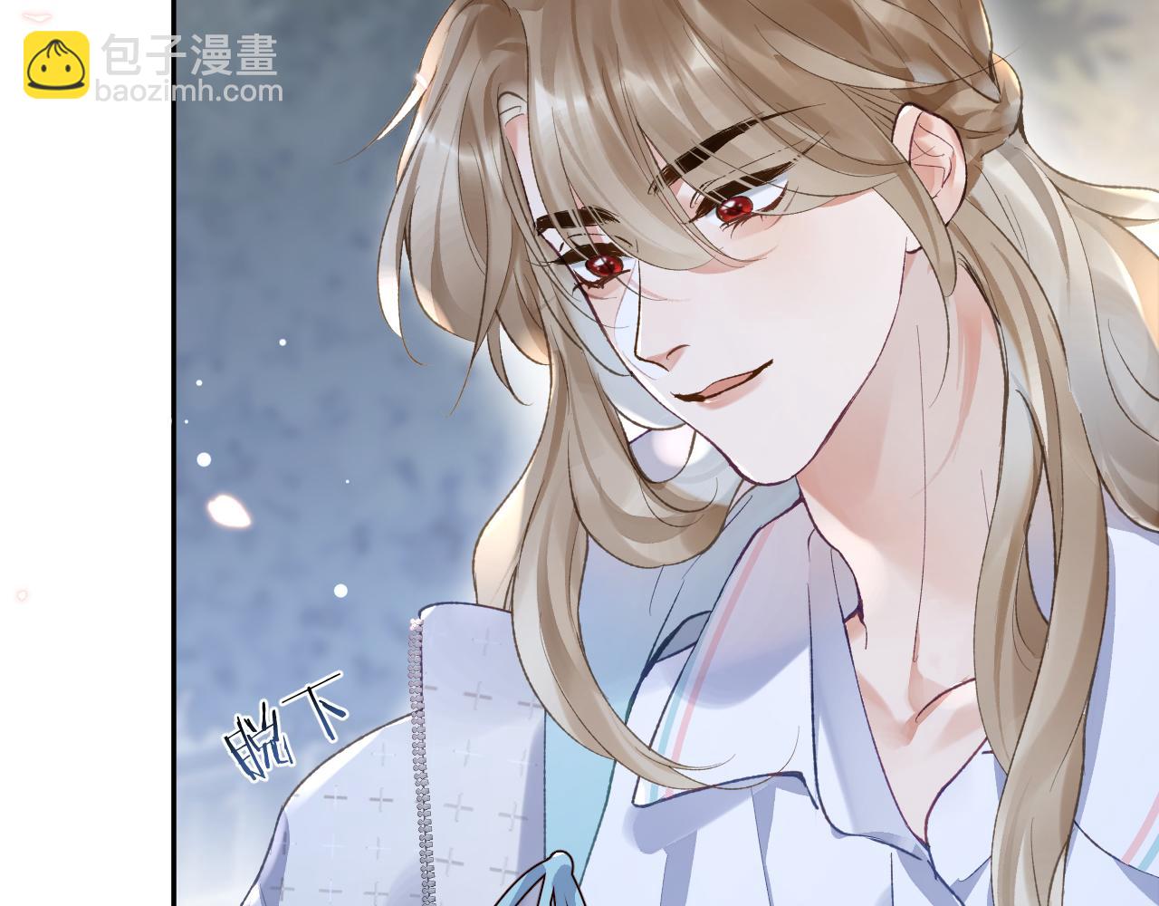 第29话 带你见爸妈(1/2)-第30话