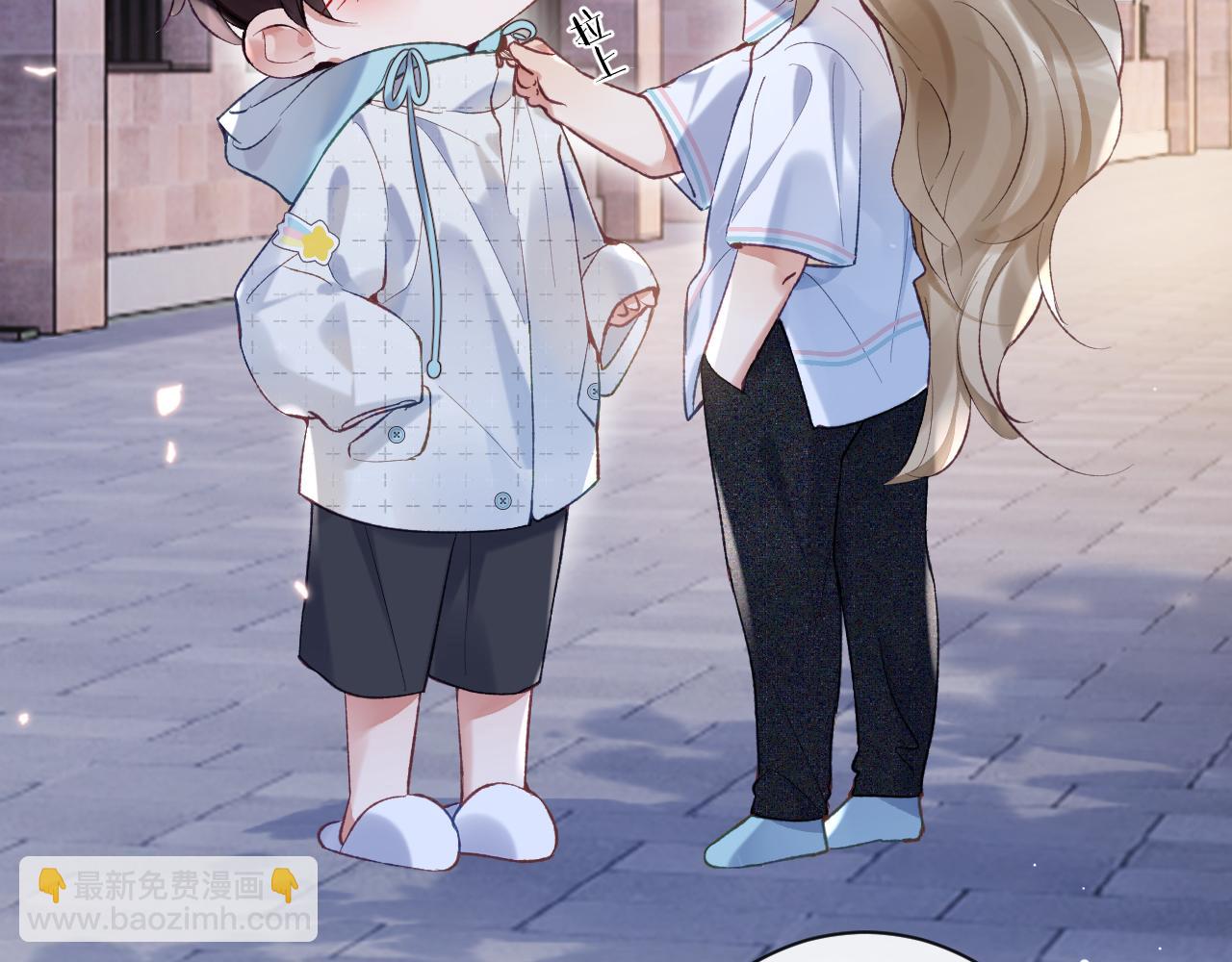 第29话 带你见爸妈(1/2)-第30话