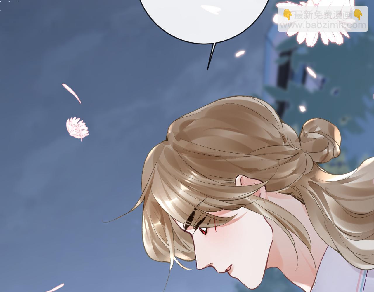 第29话 带你见爸妈(1/2)-第30话