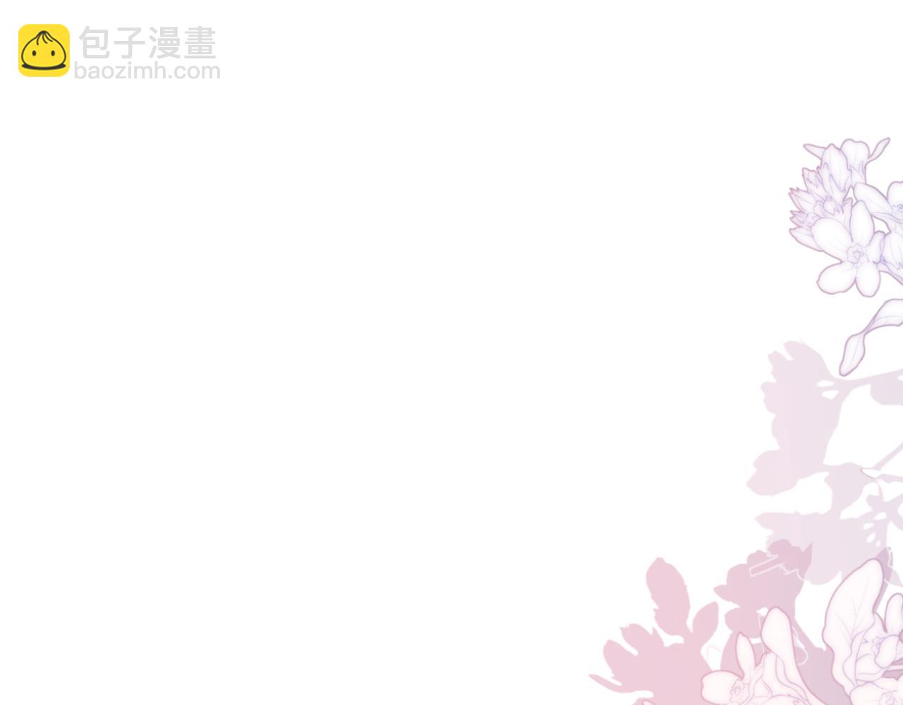 第29话 带你见爸妈(1/2)-第30话