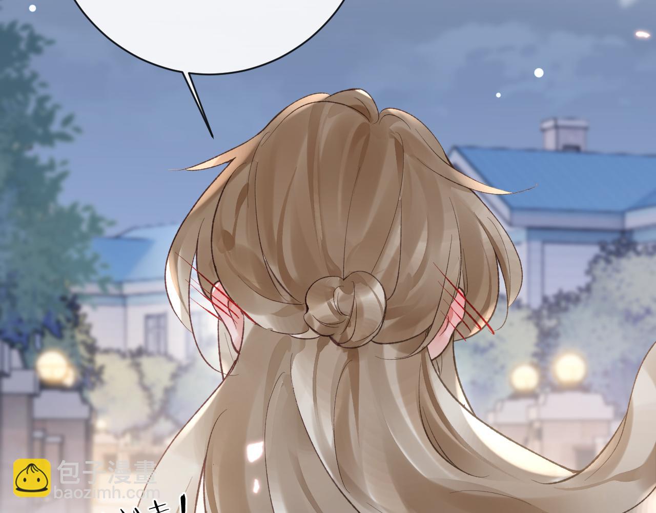 第29话 带你见爸妈(1/2)-第30话