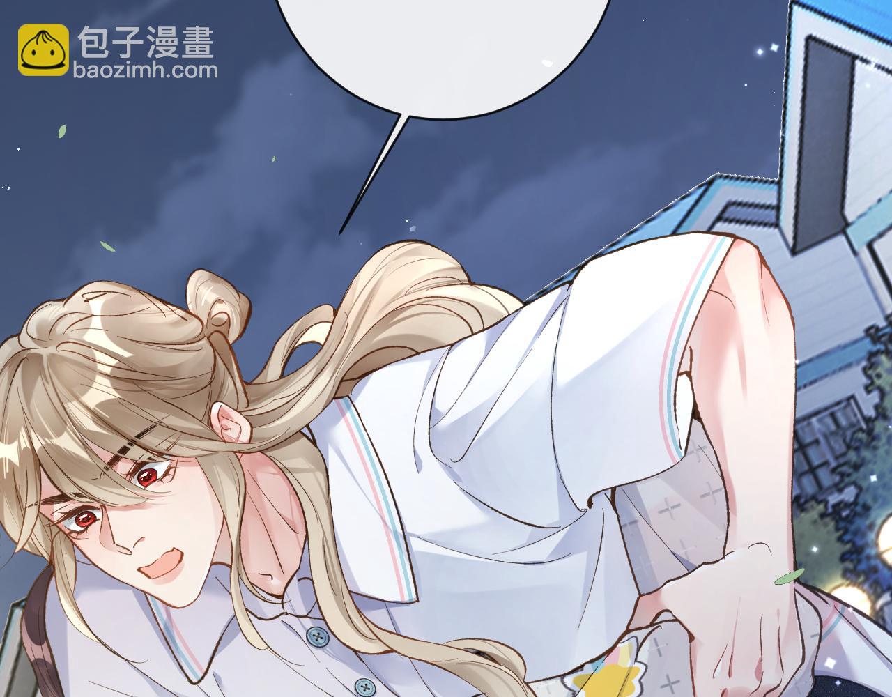 第29话 带你见爸妈(1/2)-第30话