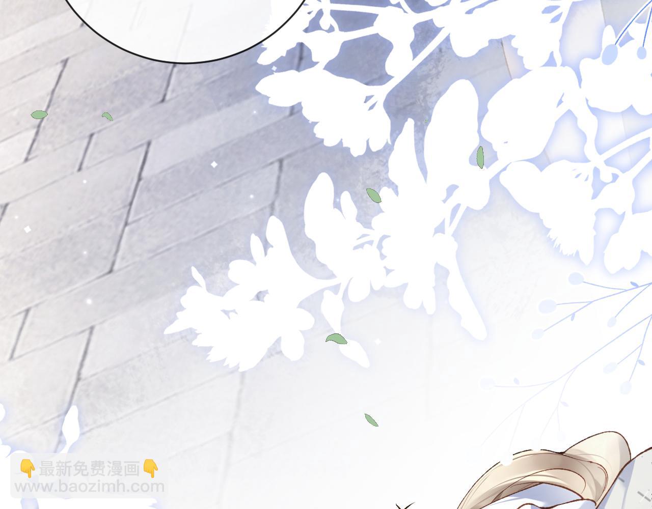 第29话 带你见爸妈(1/2)-第30话