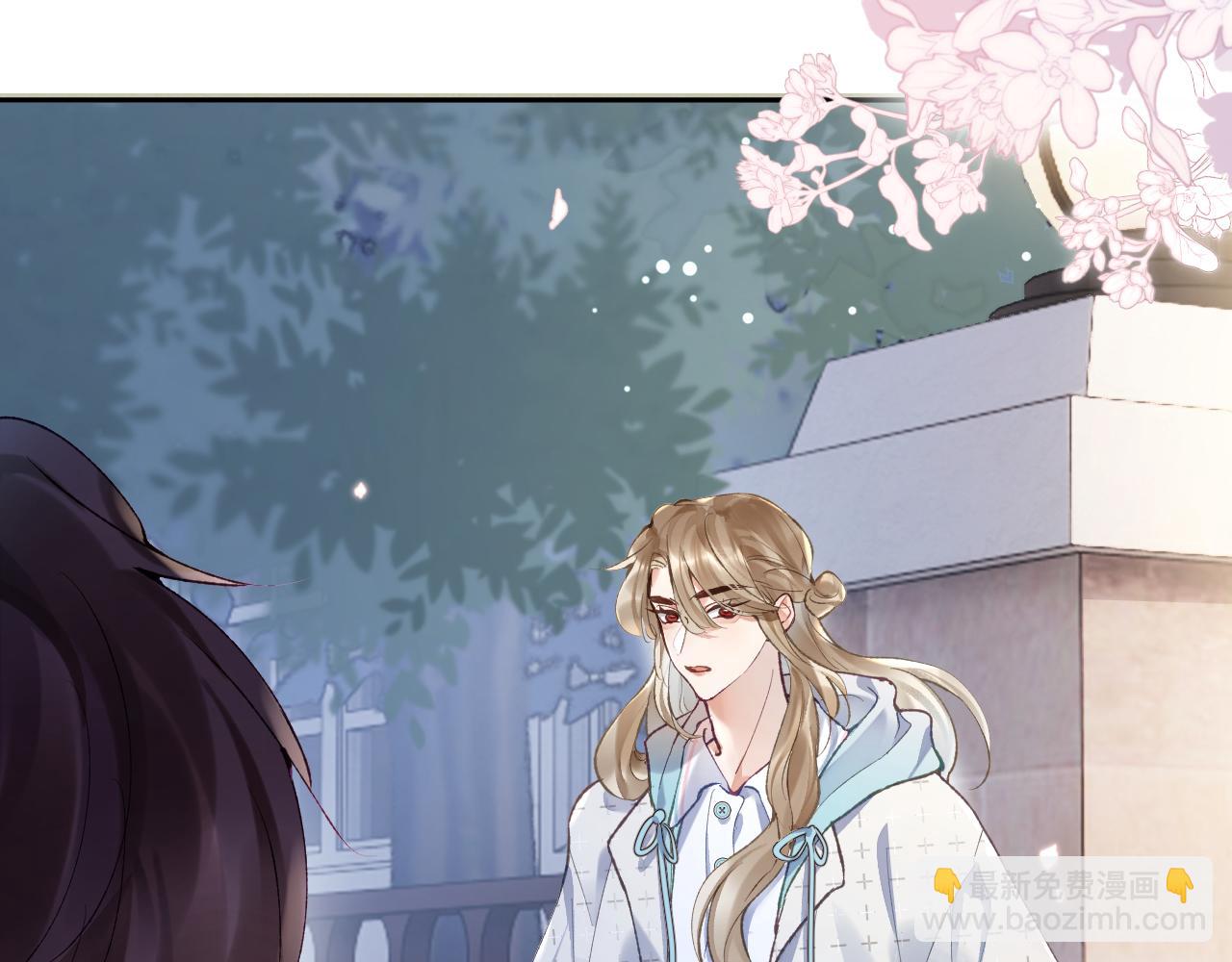 第29话 带你见爸妈(1/2)-第30话