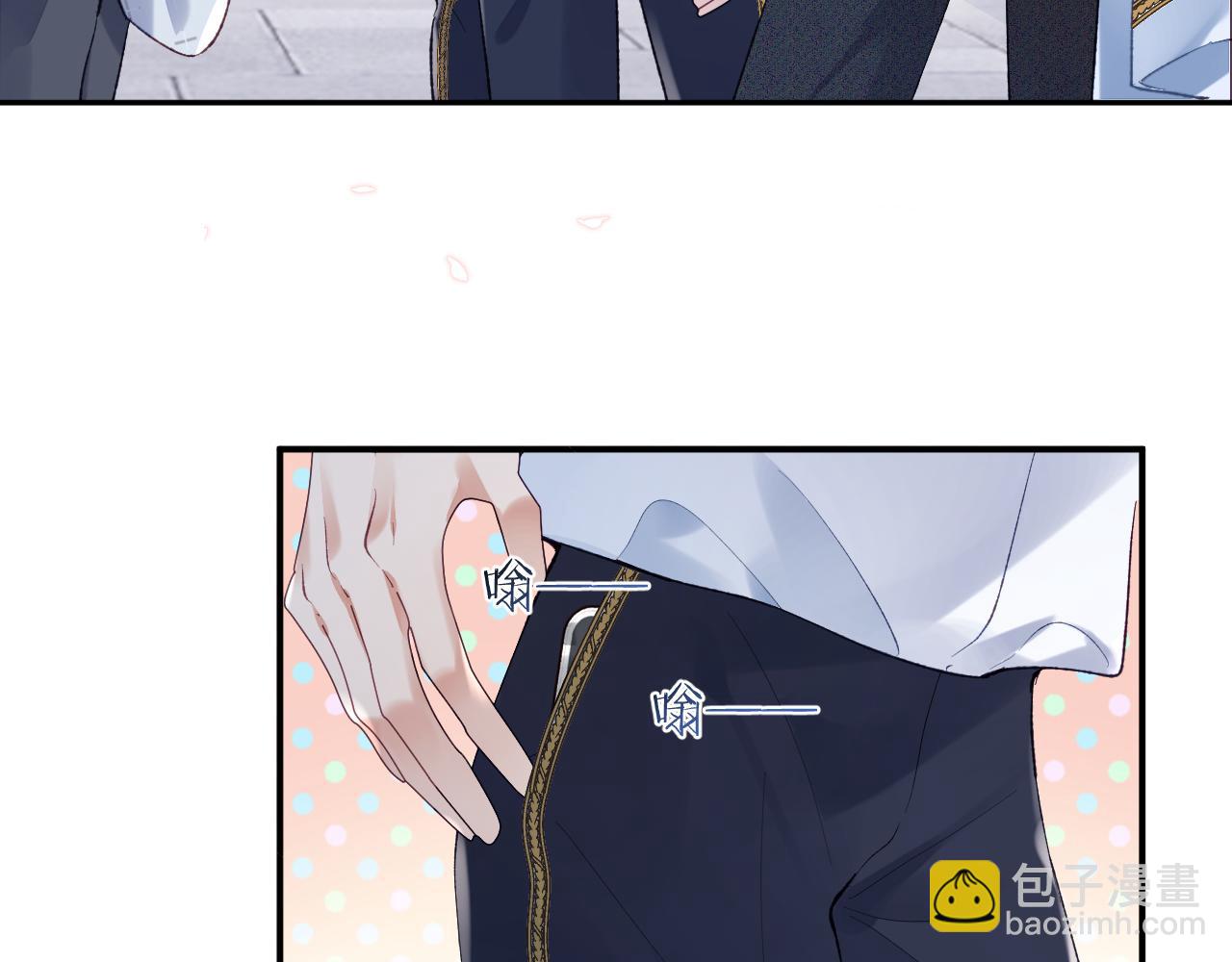 第31话 想起你就脸红(1/2)-第32话