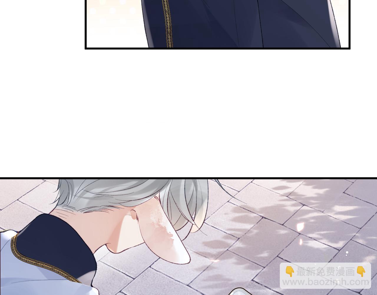 第31话 想起你就脸红(1/2)-第32话