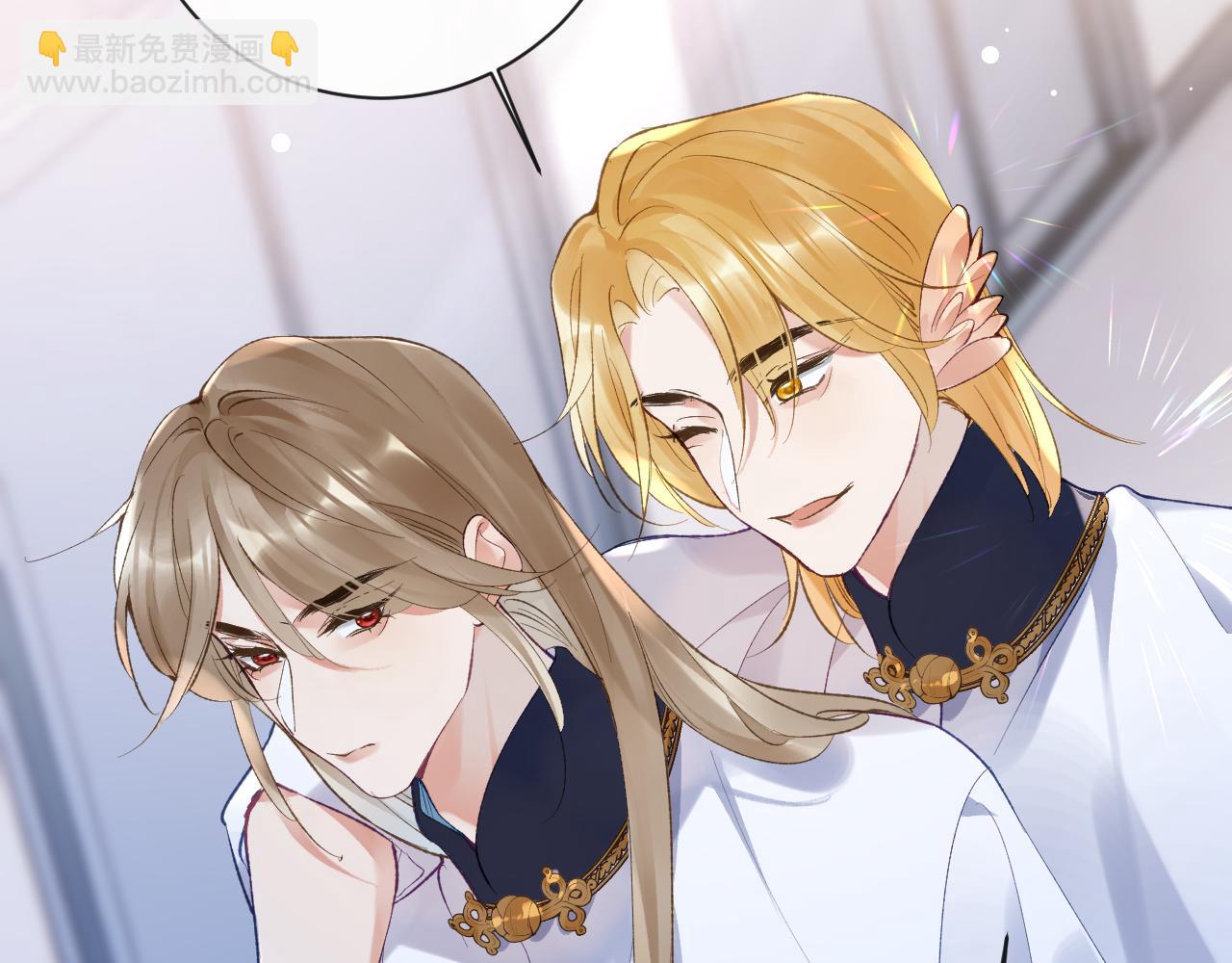 第31话 想起你就脸红(1/2)-第32话