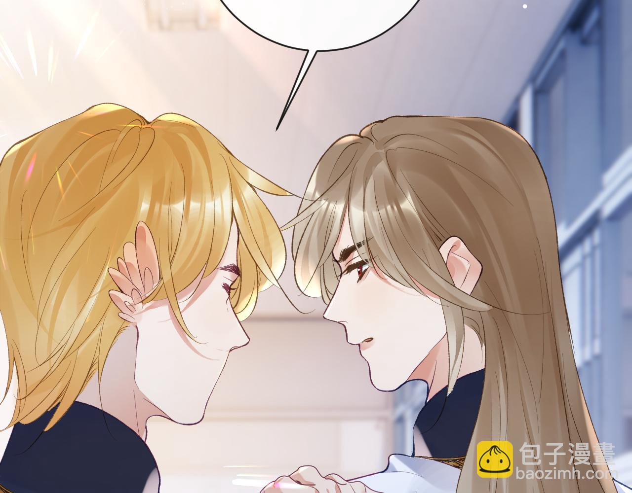 第31话 想起你就脸红(1/2)-第32话