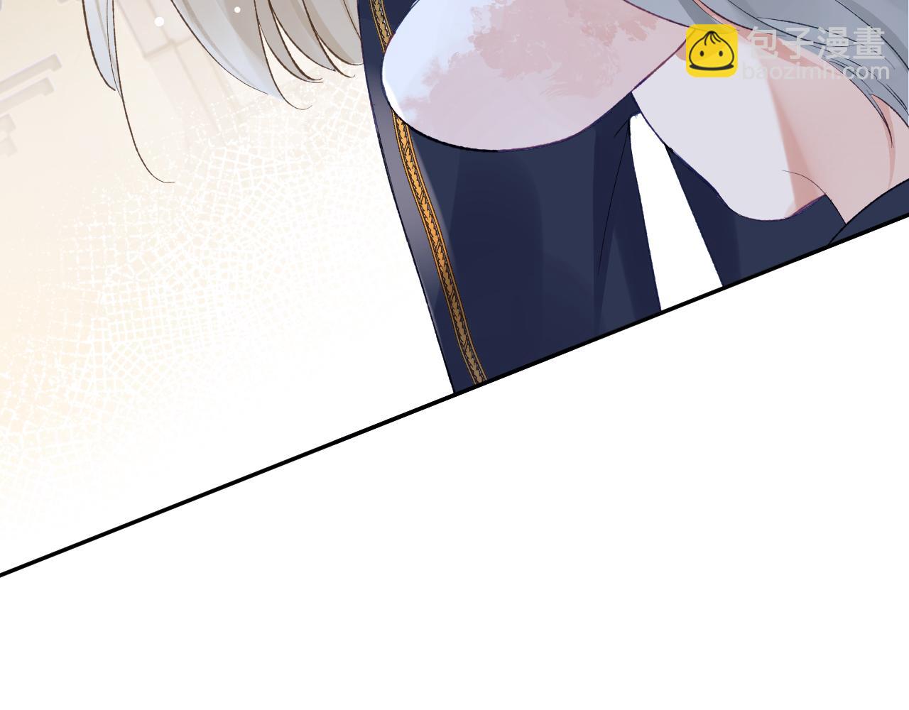 第31话 想起你就脸红(1/2)-第32话