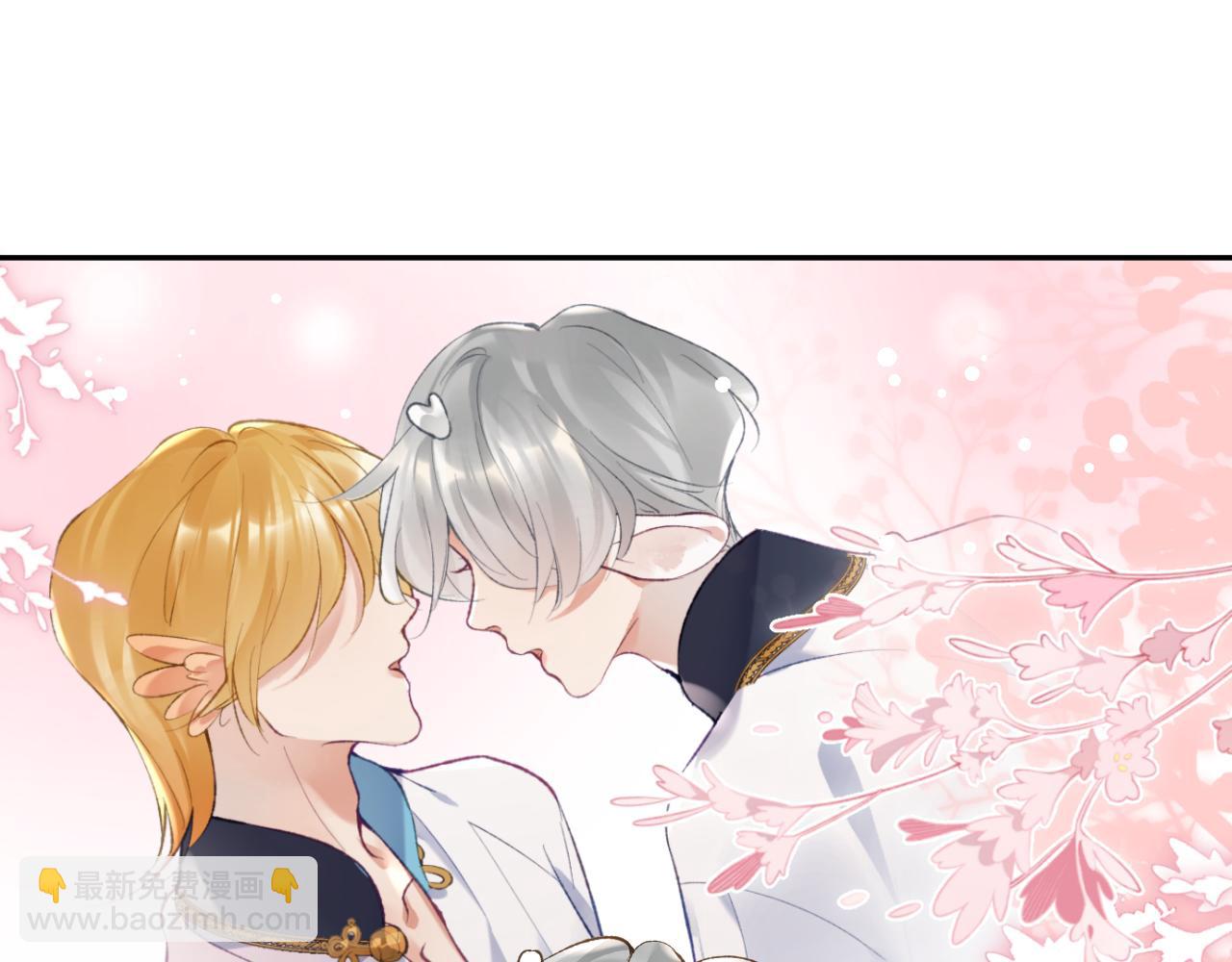 第31话 想起你就脸红(1/2)-第32话