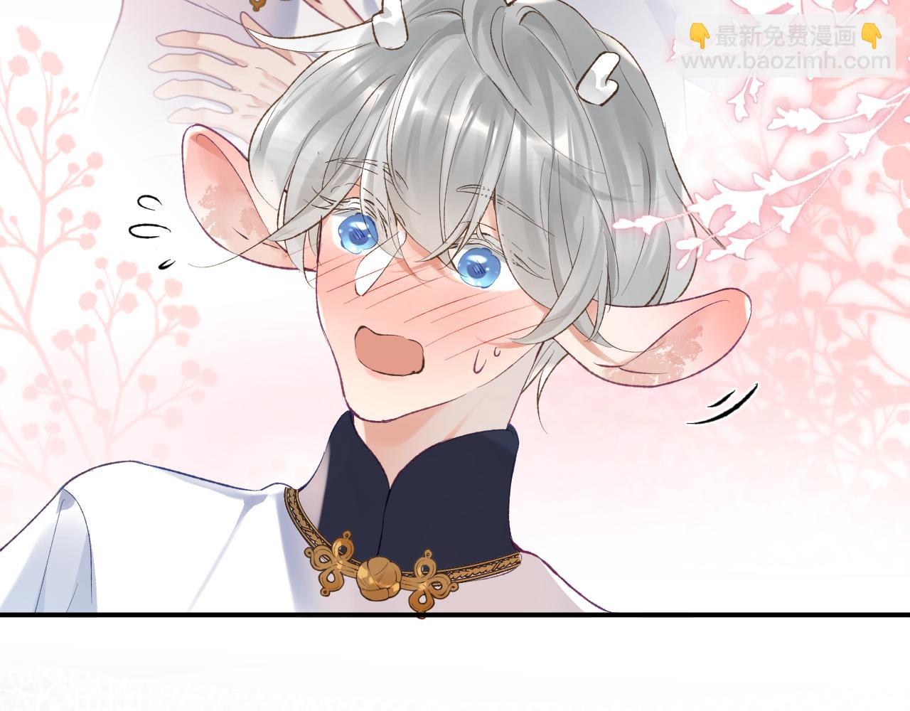 第31话 想起你就脸红(1/2)-第32话