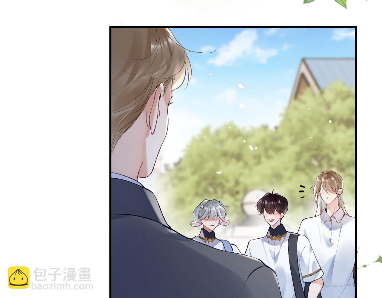 第31话 想起你就脸红(1/2)-第32话