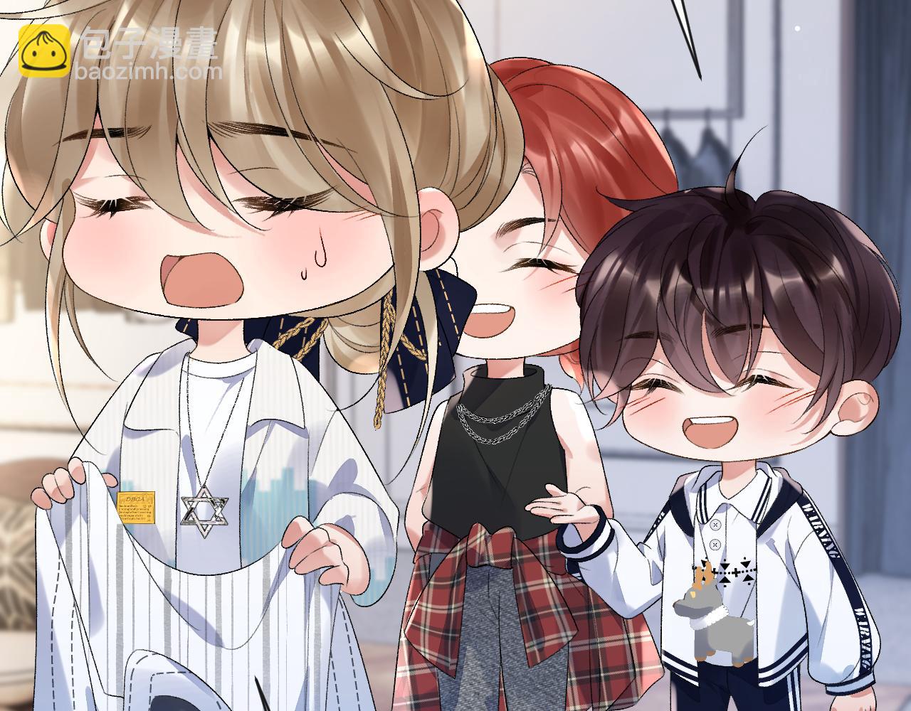 第33话 一起试衣服(1/3)-第34话