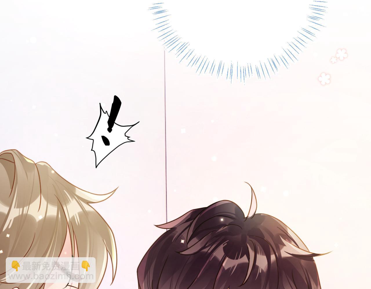 第33话 一起试衣服(1/3)-第34话