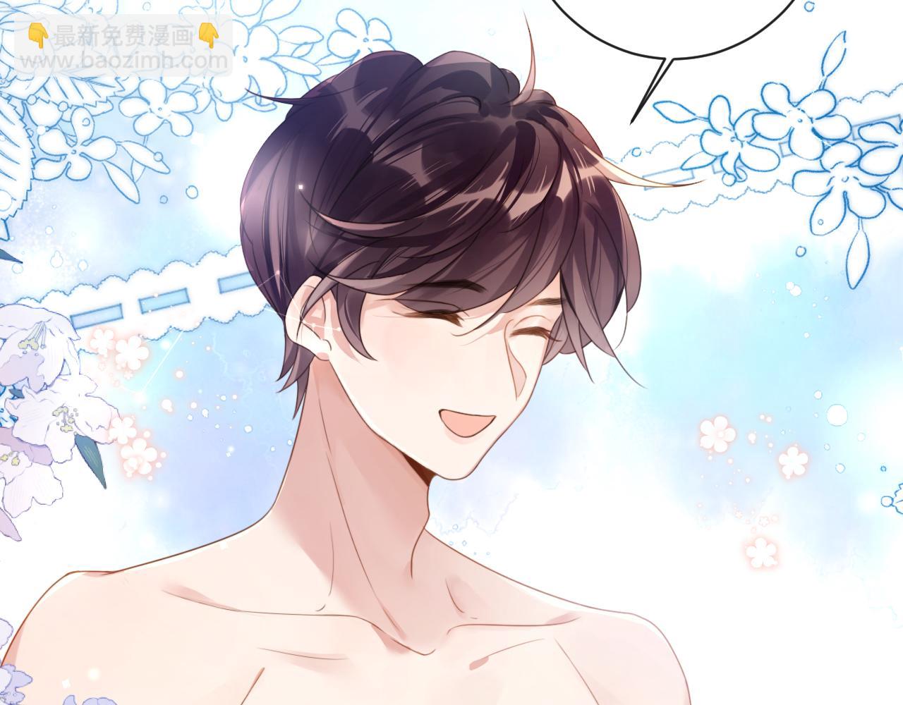 第33话 一起试衣服(1/3)-第34话