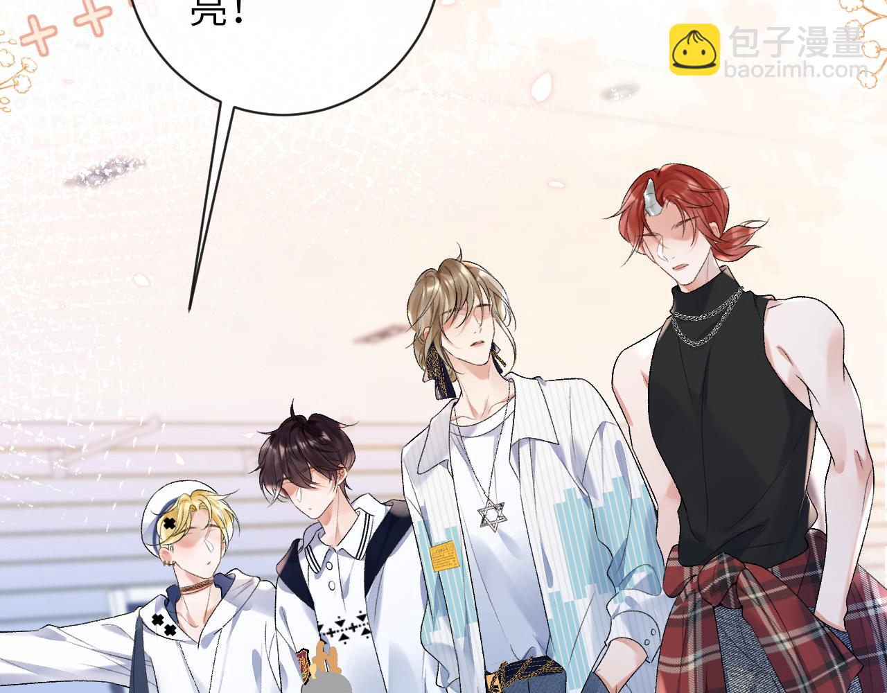 第33话 一起试衣服(1/3)-第34话