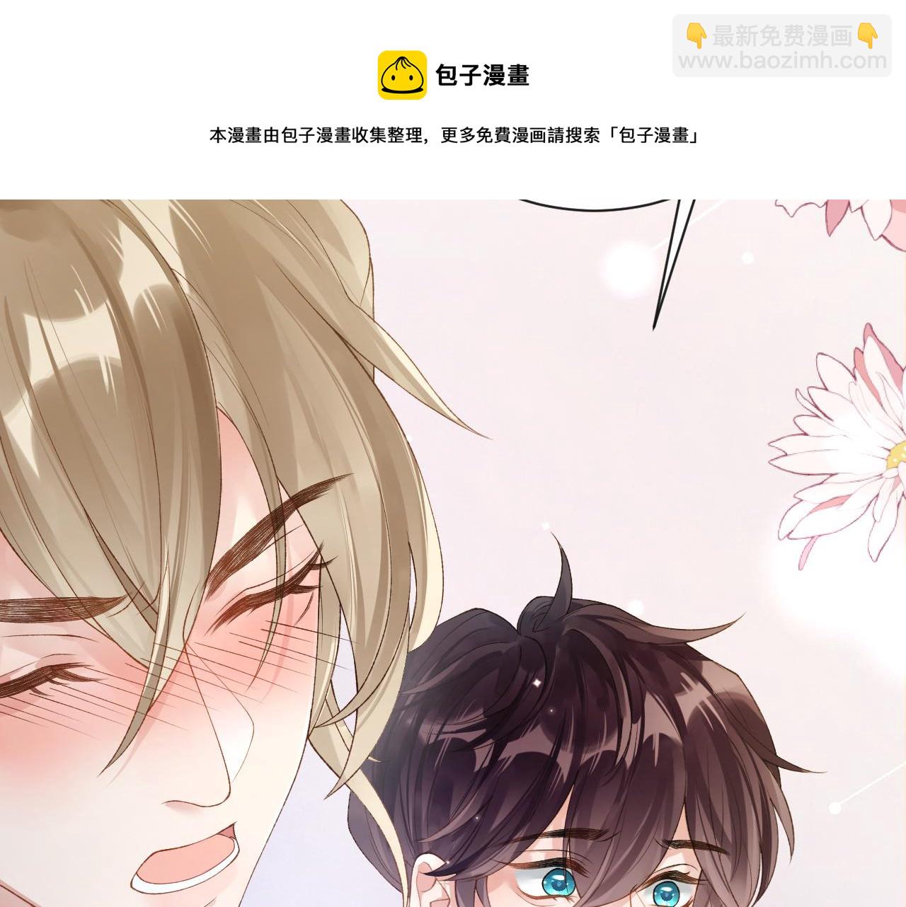 第33话 一起试衣服(1/3)-第34话