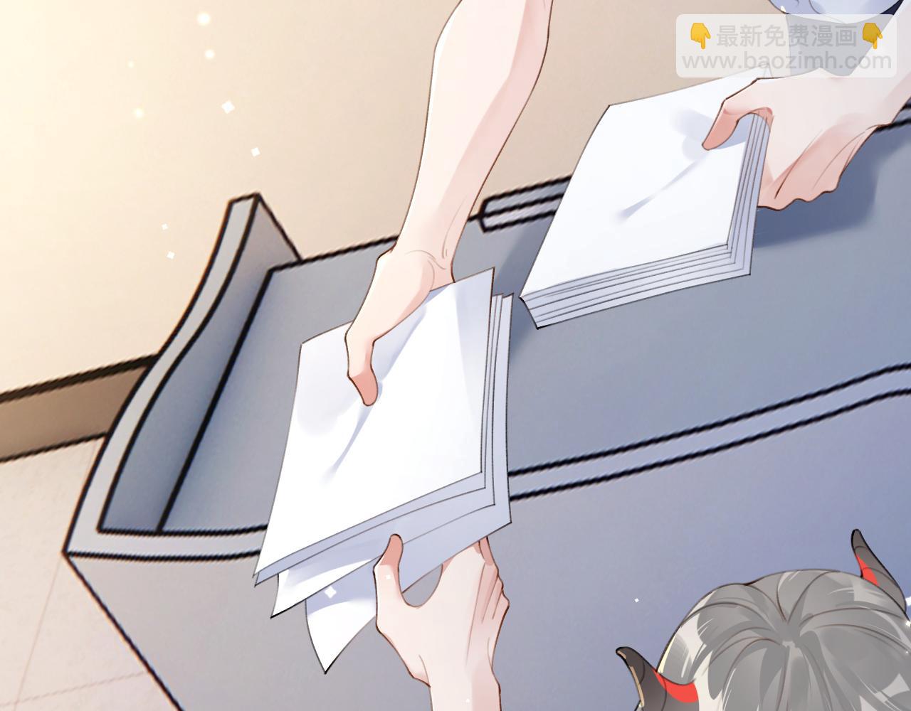 第35话 情侣装(1/3)-第36话