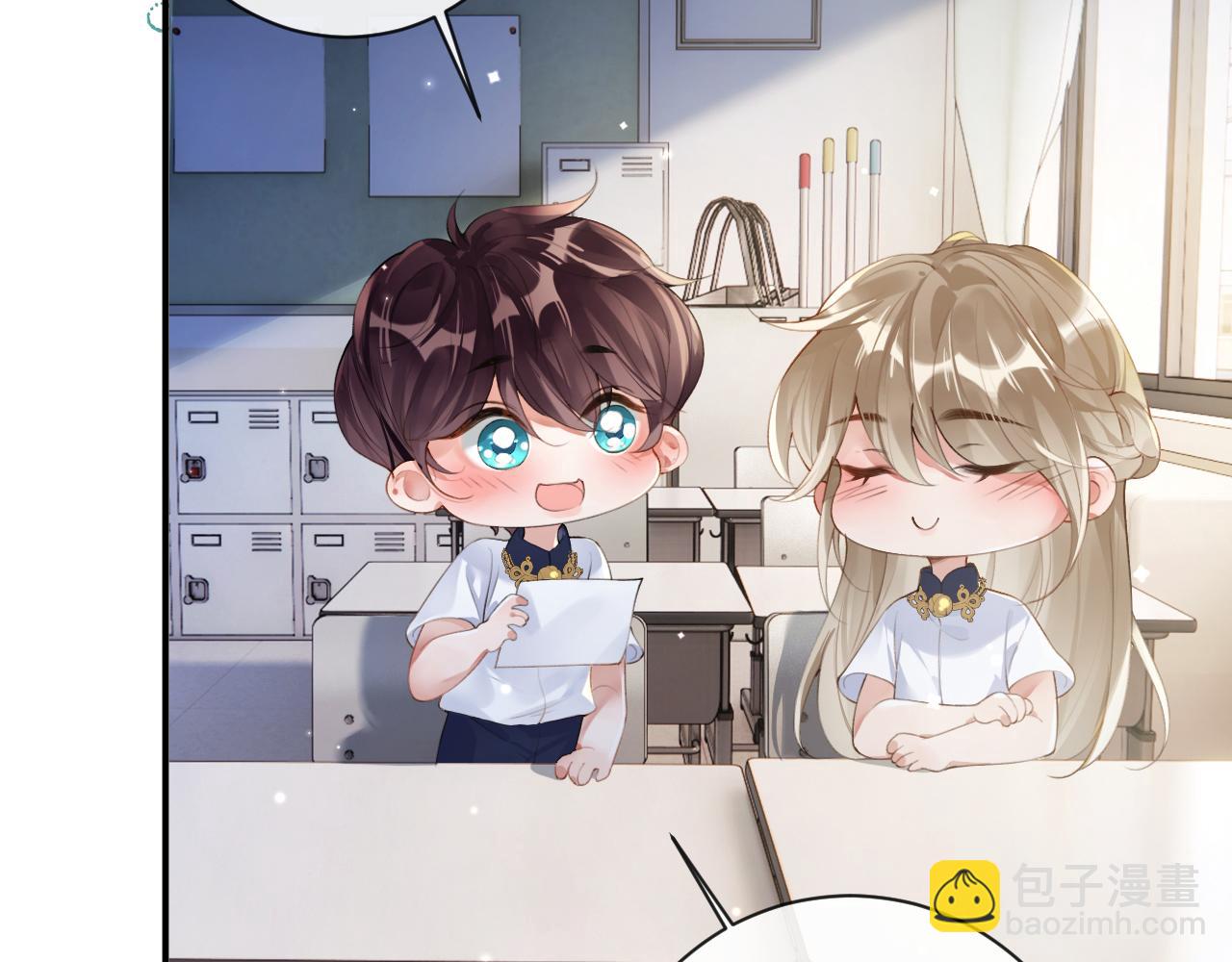 第35话 情侣装(1/3)-第36话