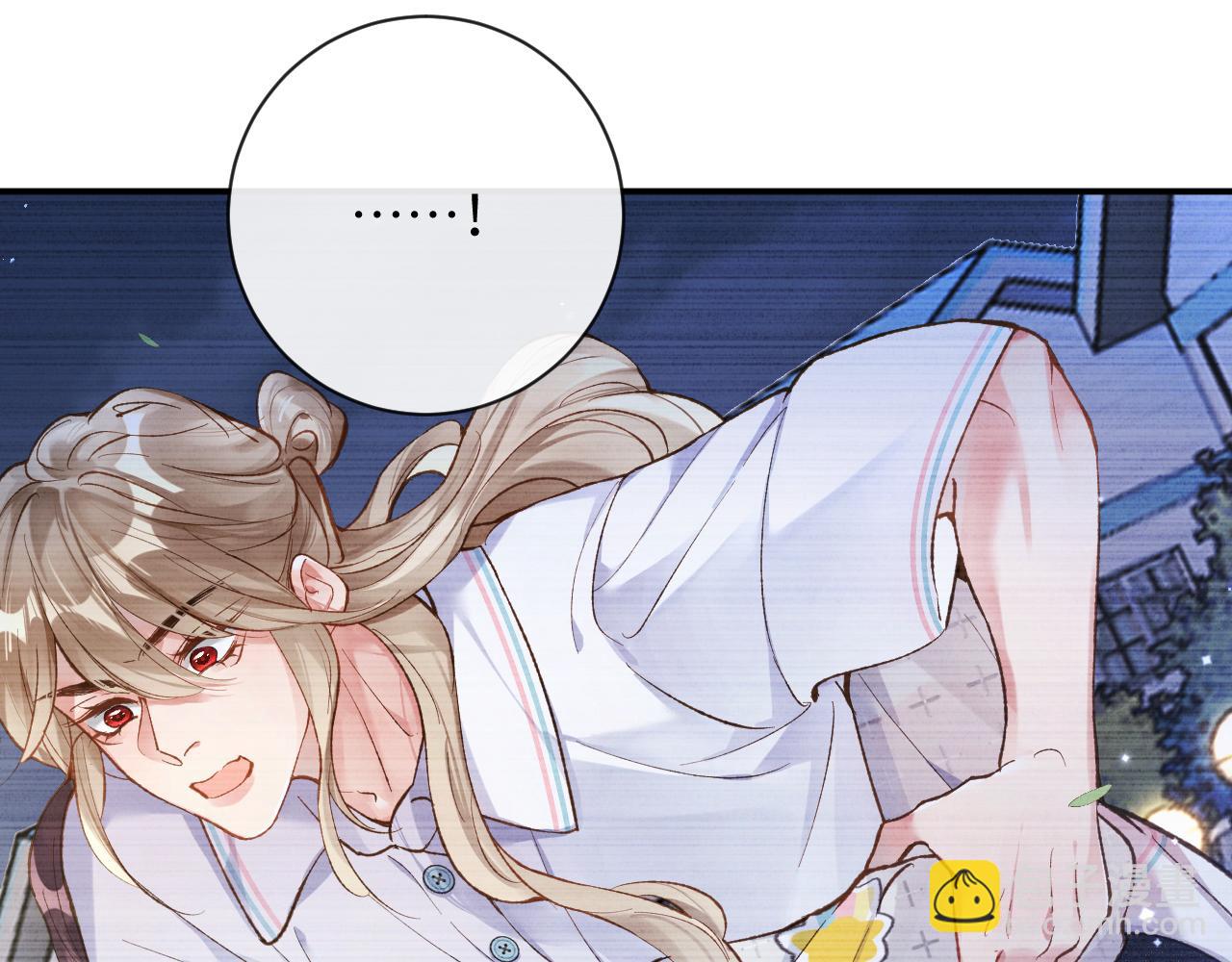 第35话 情侣装(1/3)-第36话