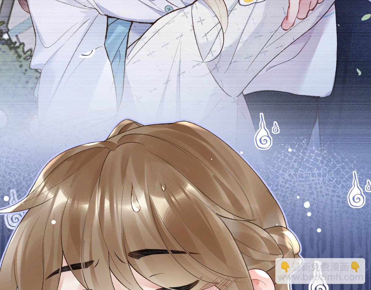 第35话 情侣装(1/3)-第36话