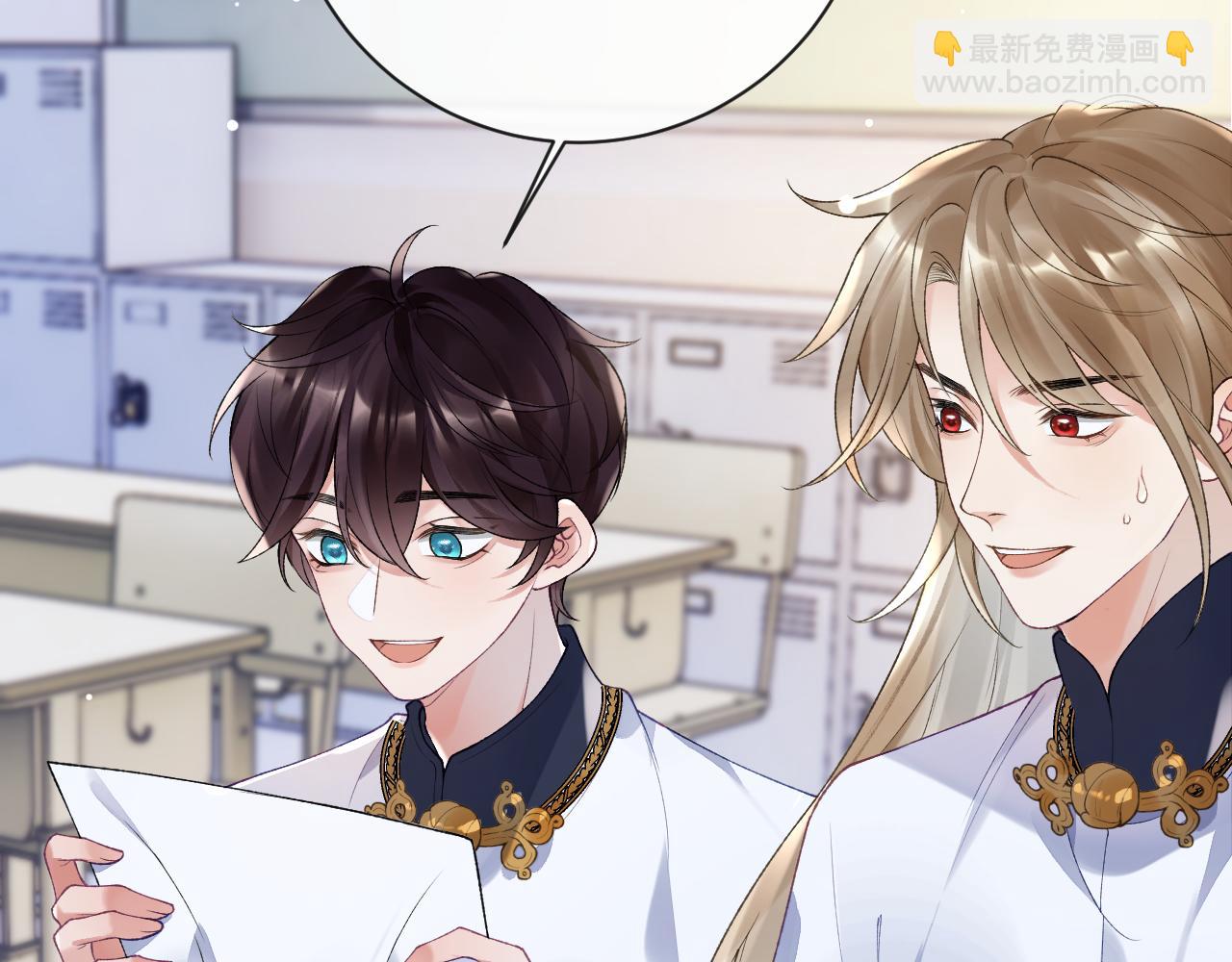 第35话 情侣装(1/3)-第36话