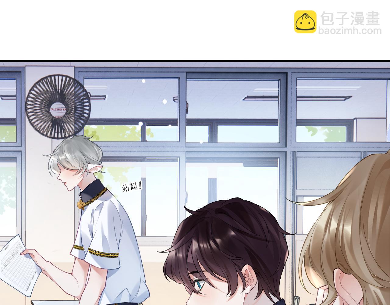 第35话 情侣装(1/3)-第36话