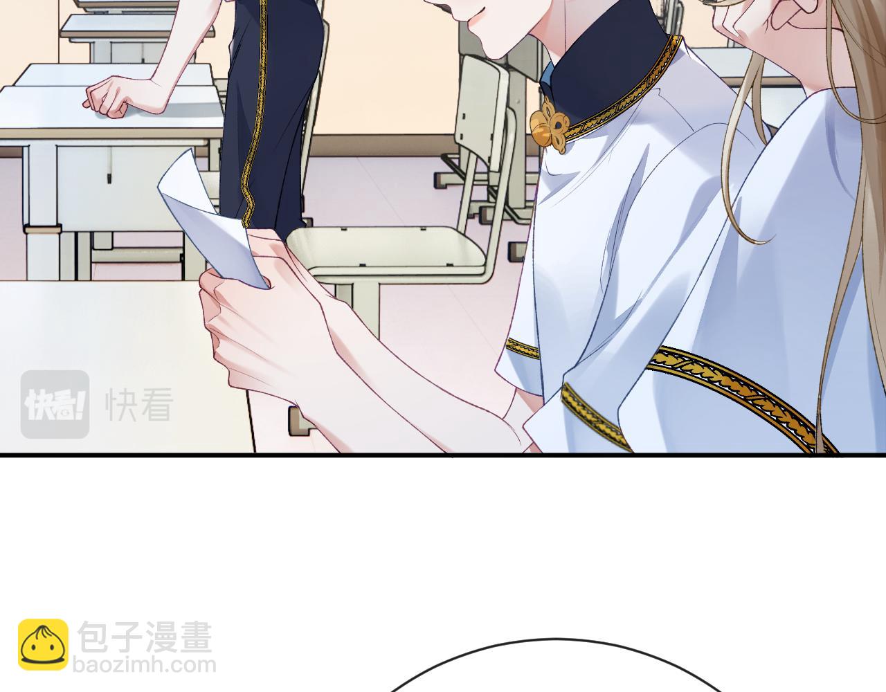 第35话 情侣装(1/3)-第36话