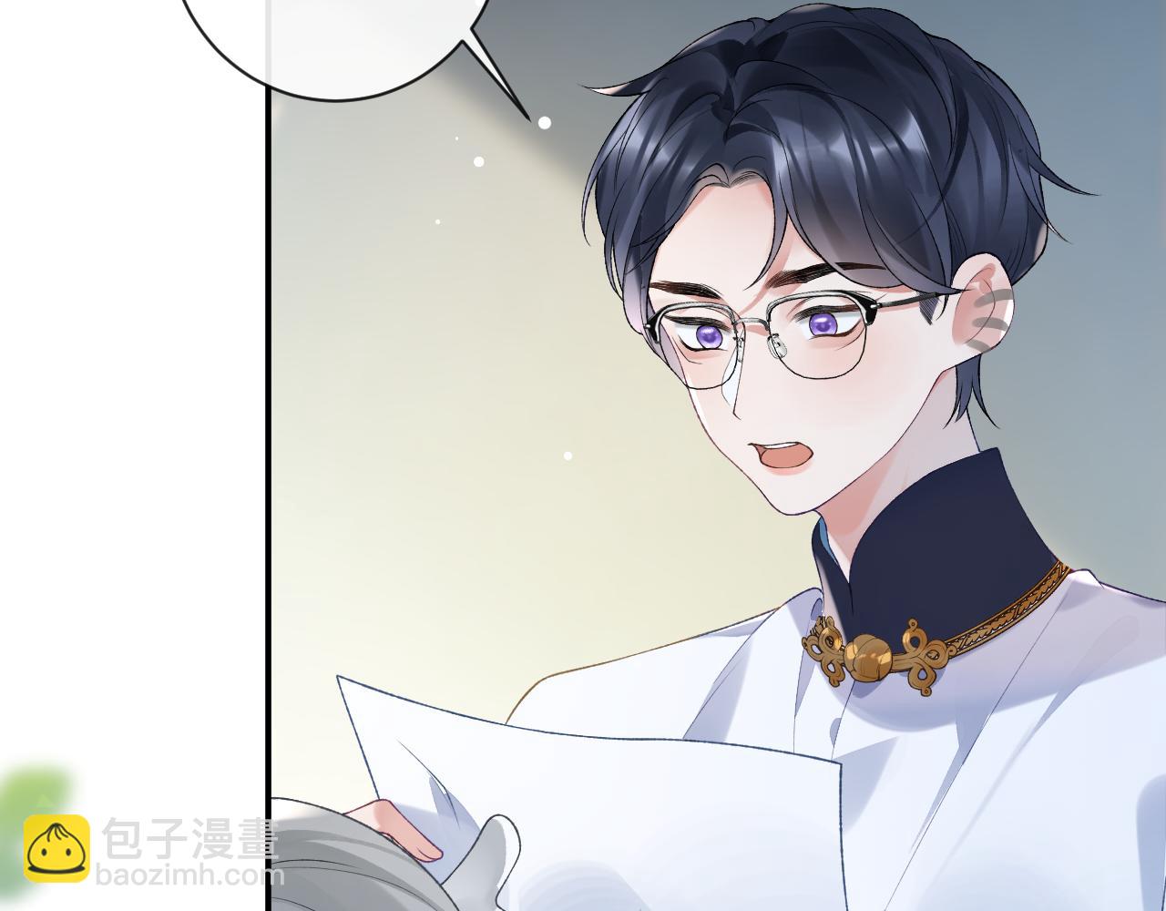 第35话 情侣装(1/3)-第36话