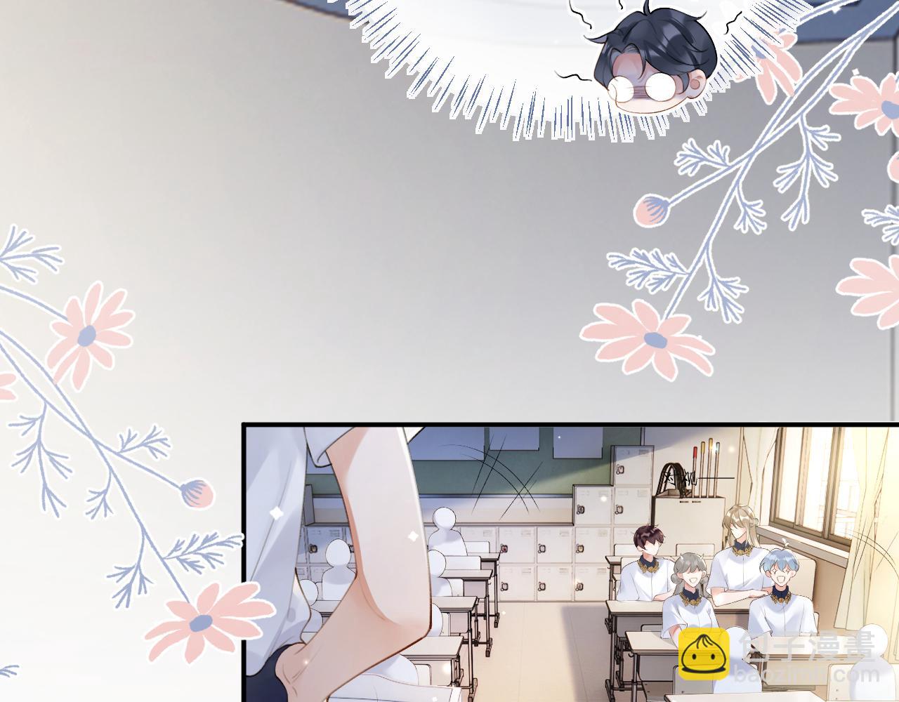 第35话 情侣装(1/3)-第36话