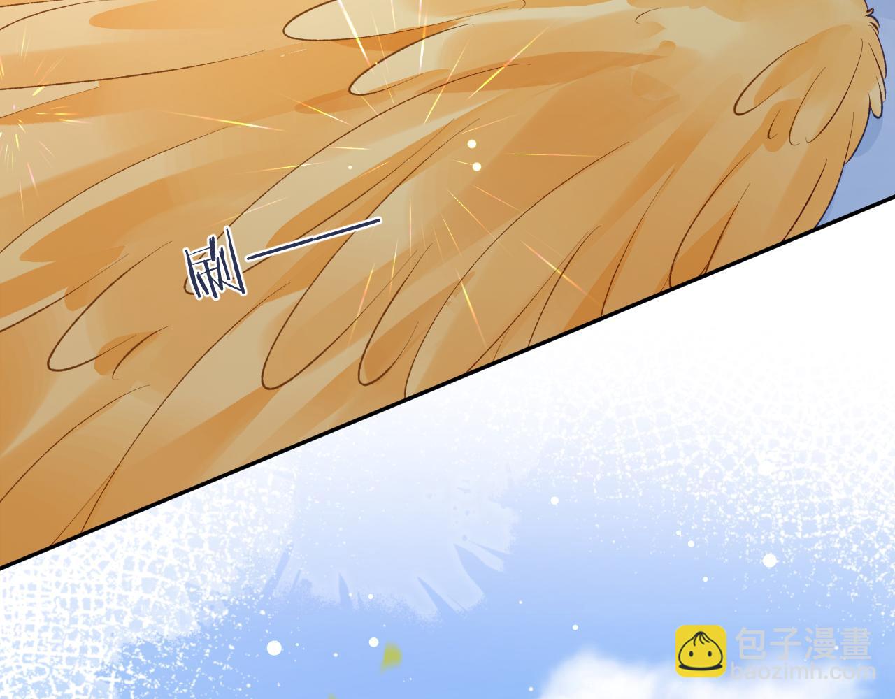 第37话 吃醋(1/3)-第38话