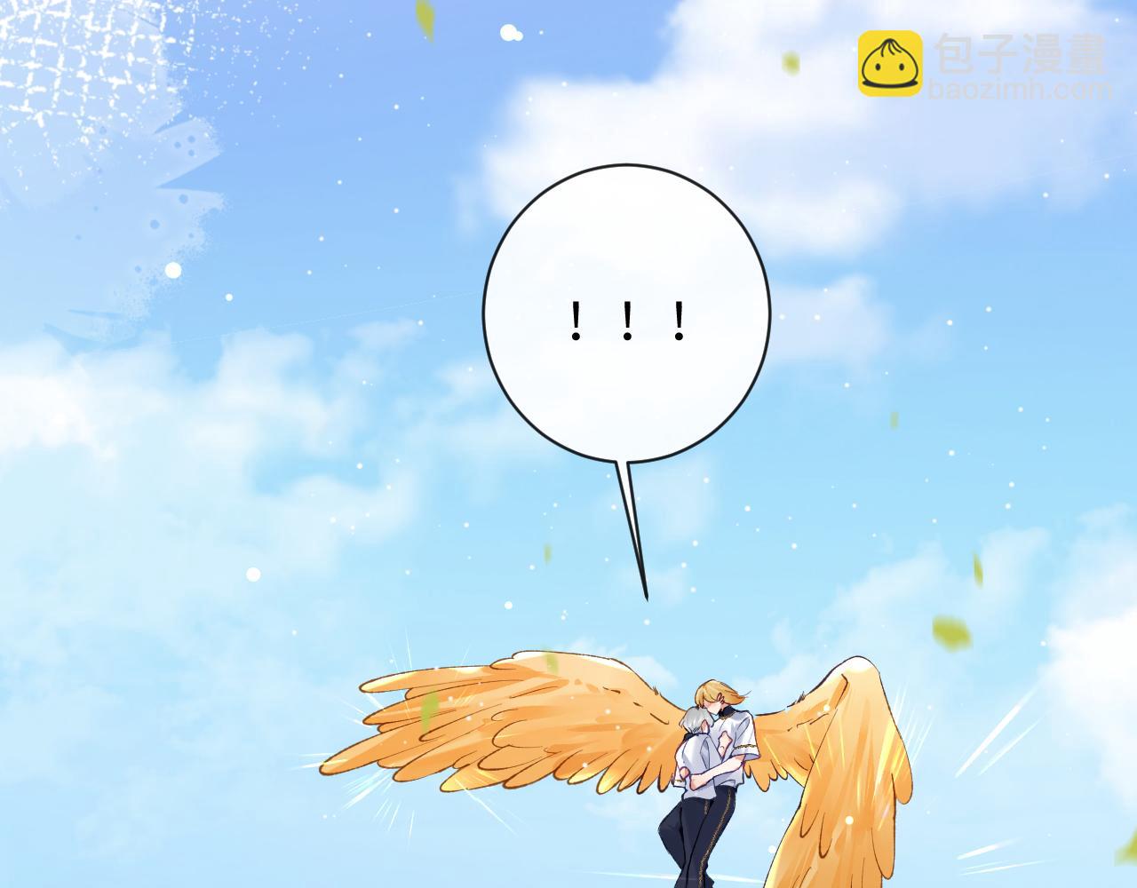 第37话 吃醋(1/3)-第38话