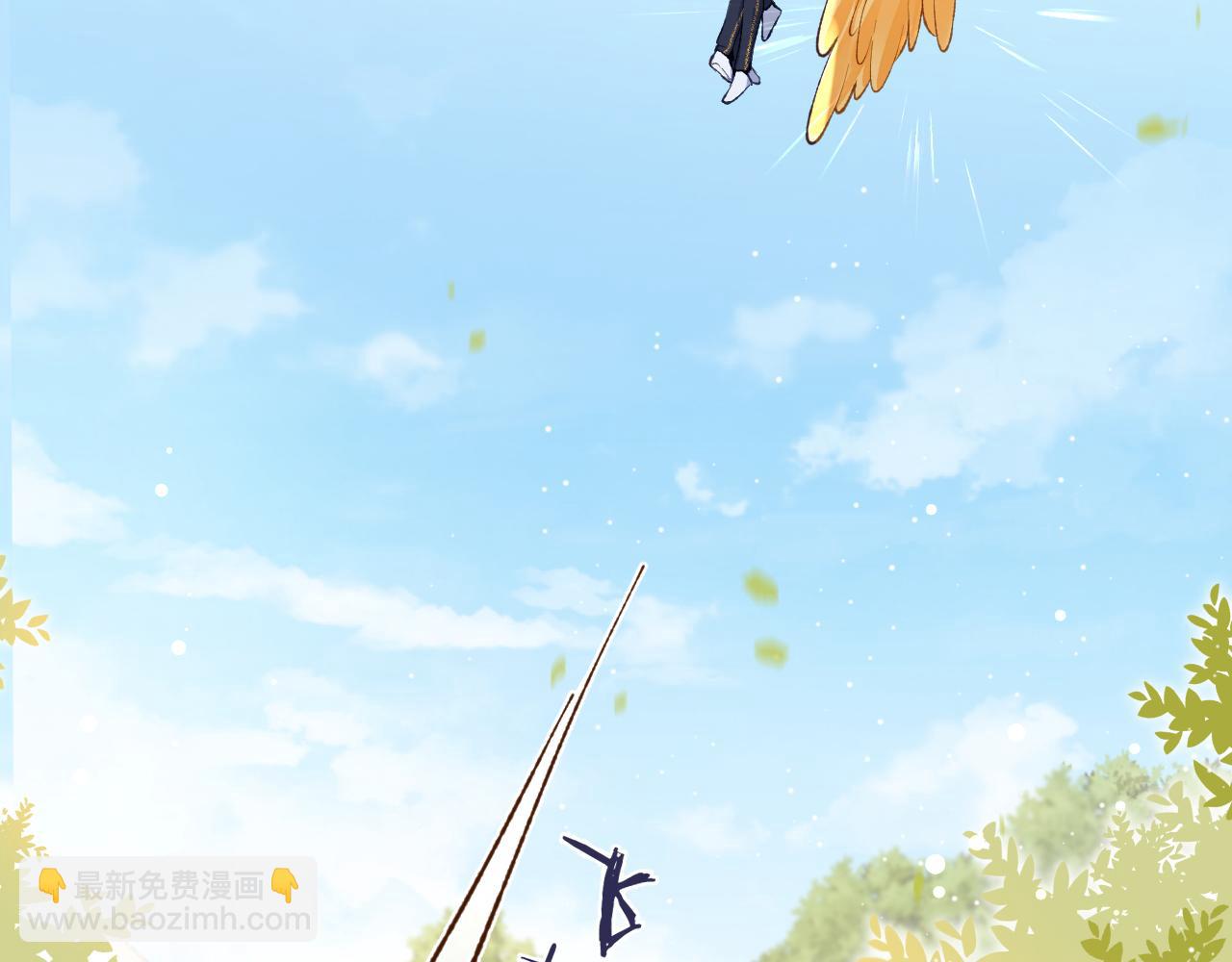 第37话 吃醋(1/3)-第38话