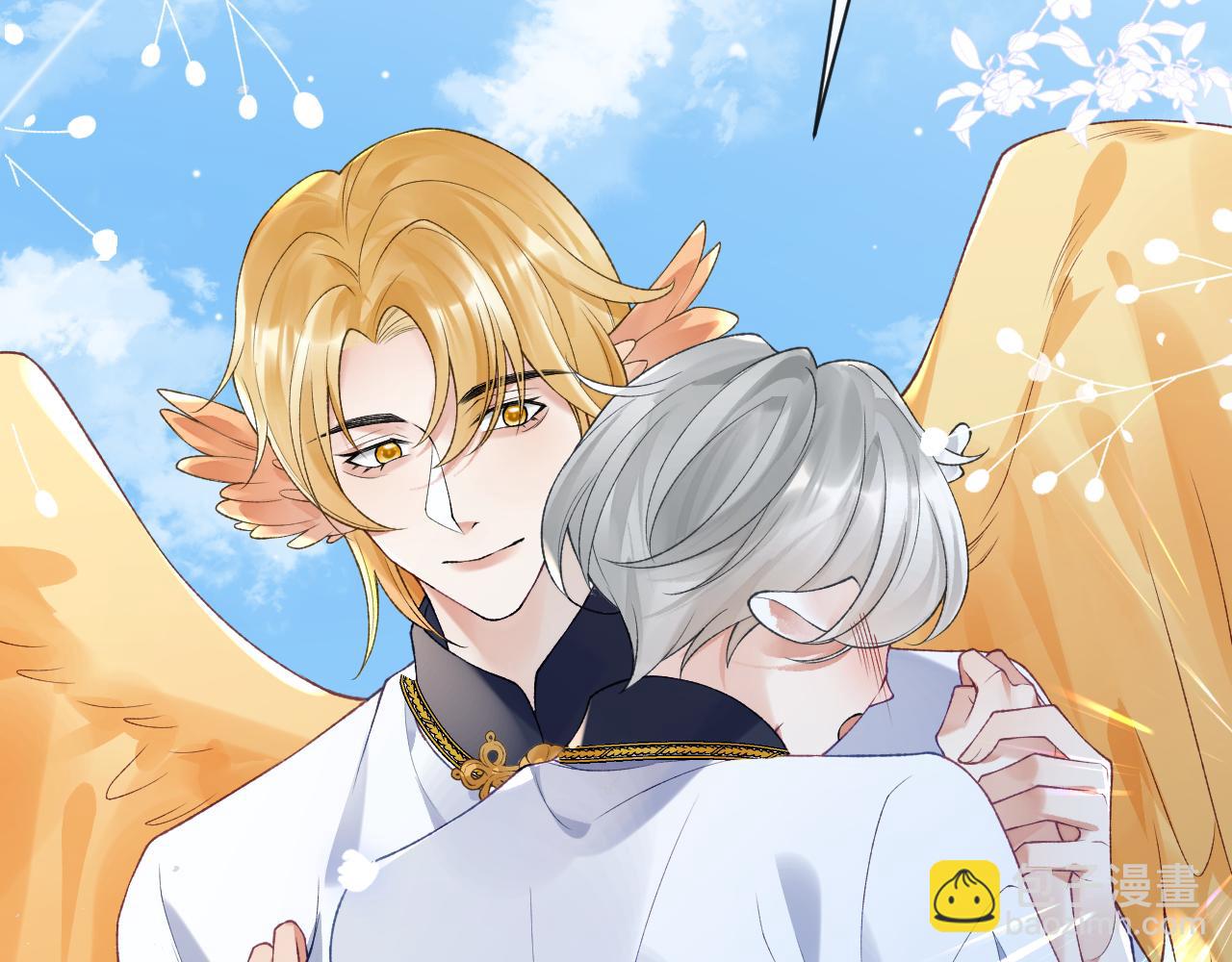 第37话 吃醋(1/3)-第38话