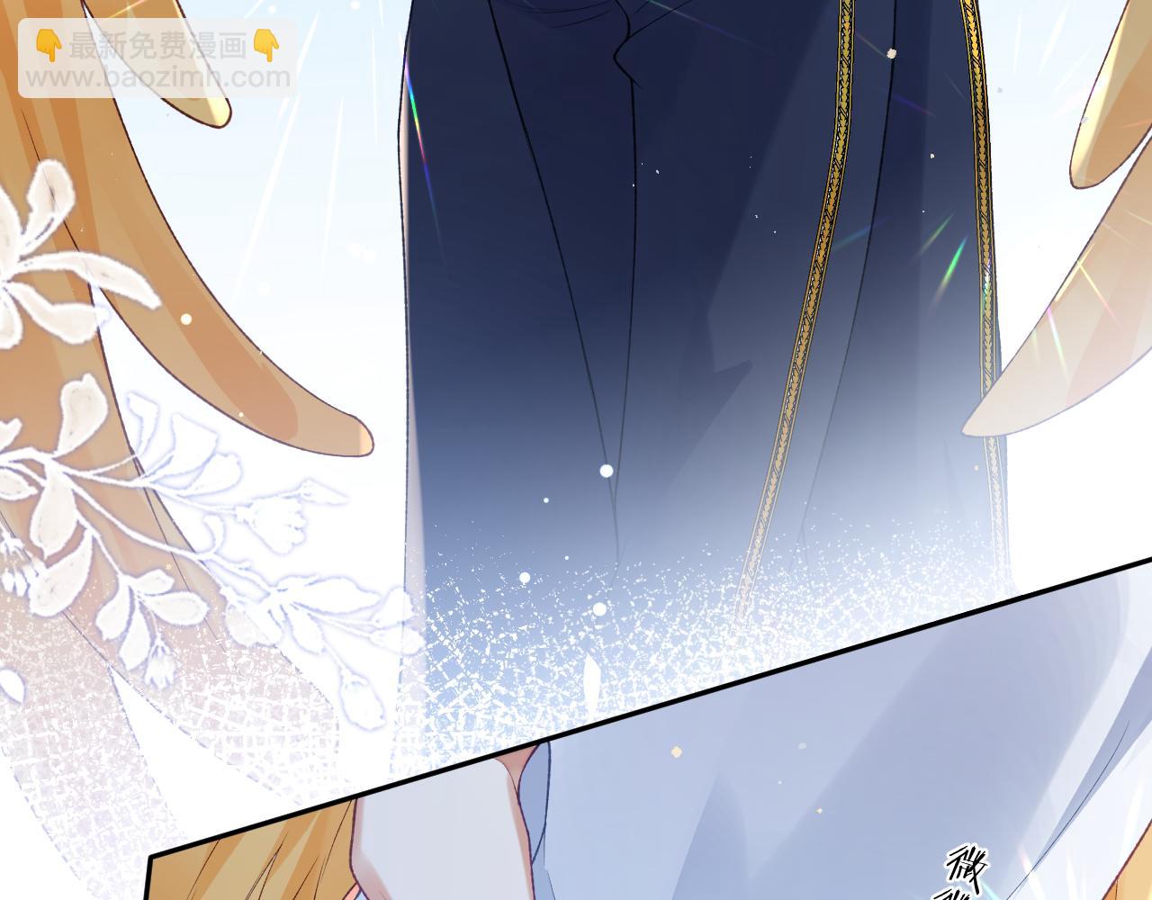 第37话 吃醋(1/3)-第38话