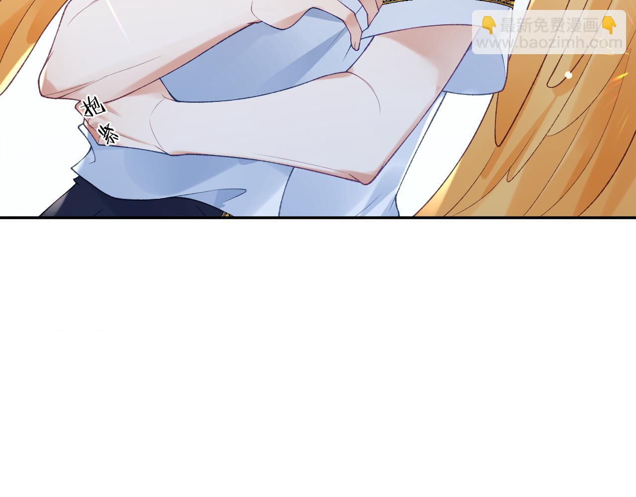 第37话 吃醋(1/3)-第38话