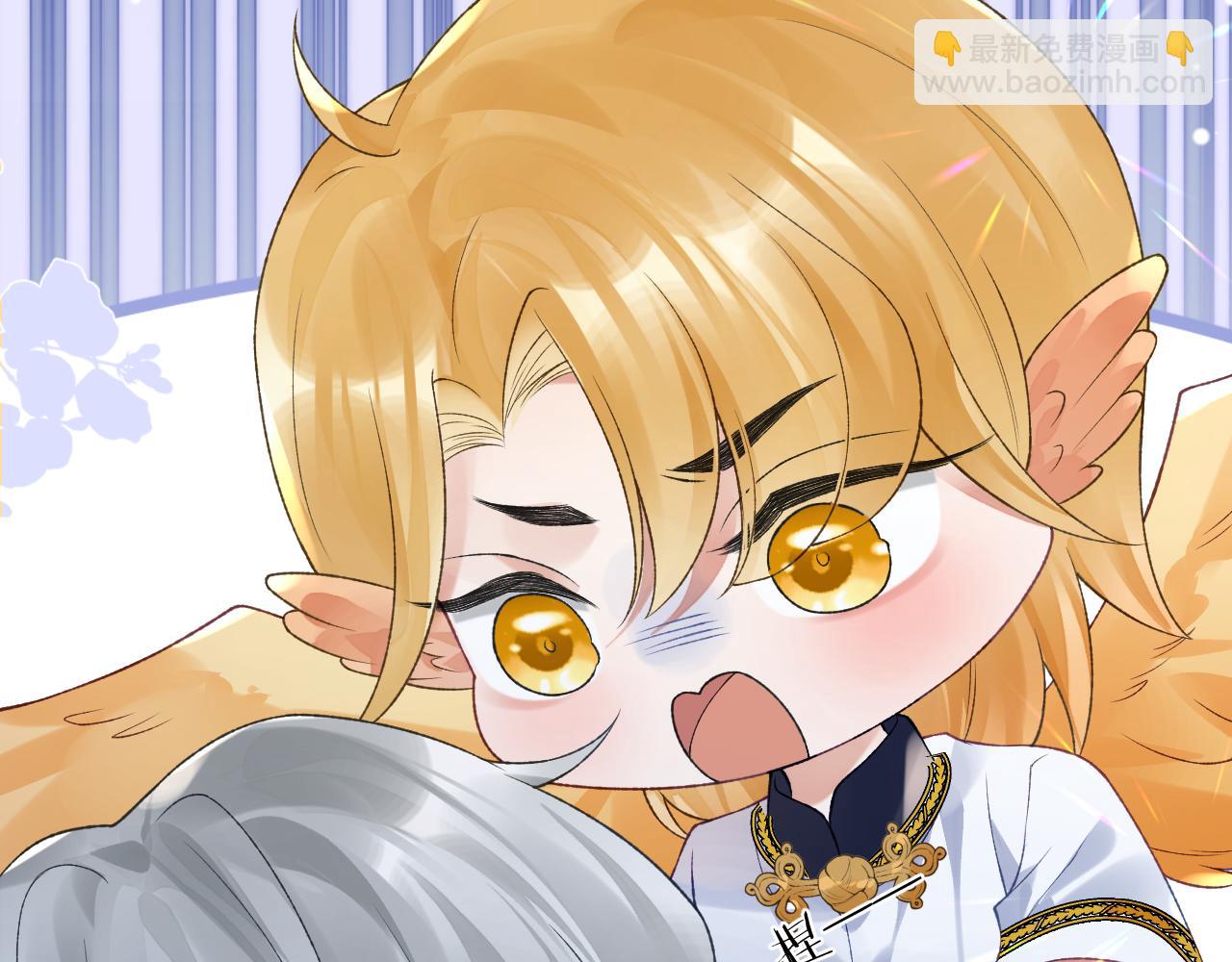 第37话 吃醋(1/3)-第38话