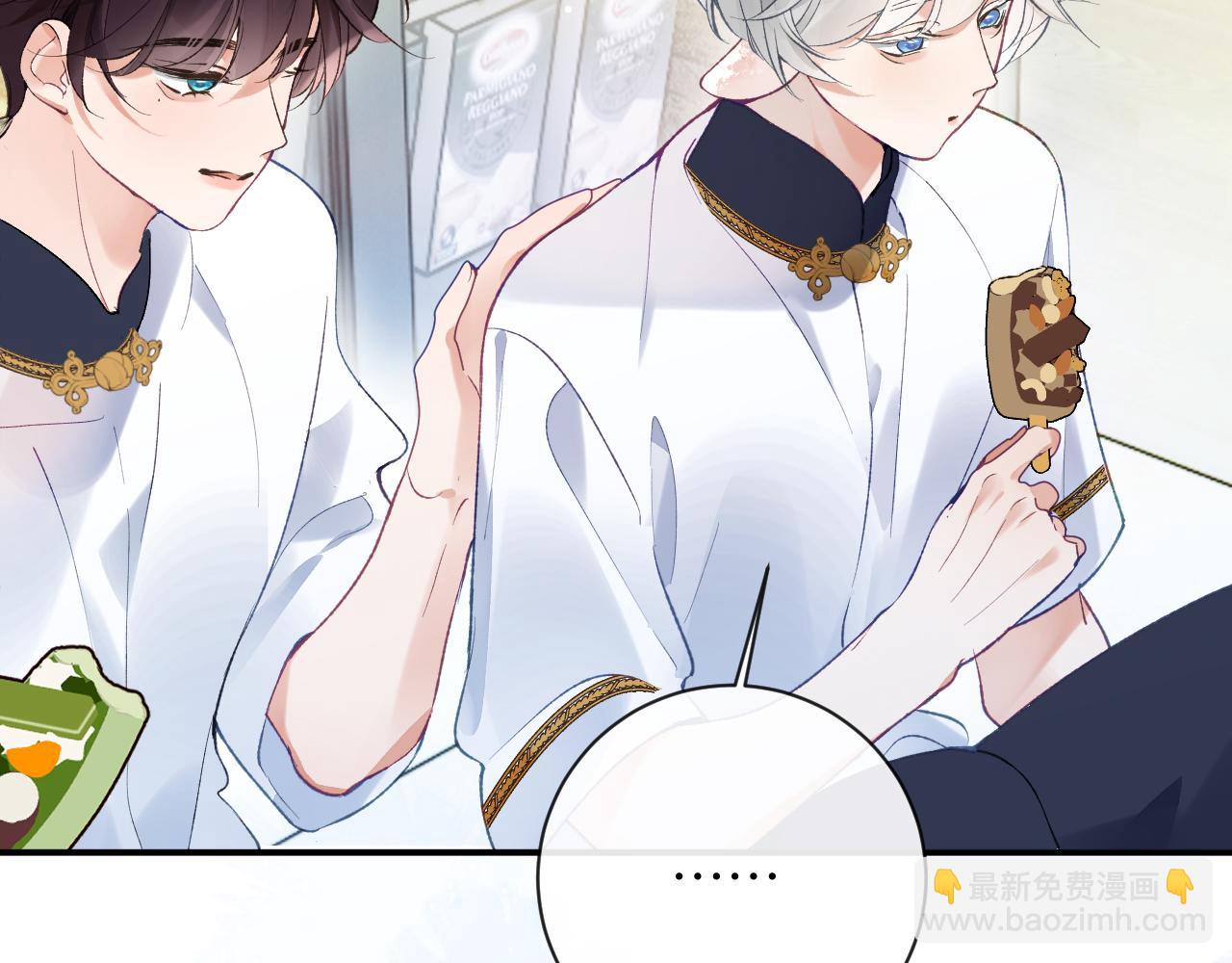 第39话 主动出击(1/3)-第40话