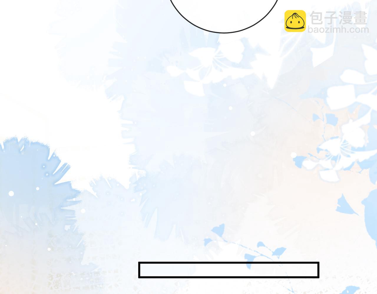 第39话 主动出击(1/3)-第40话