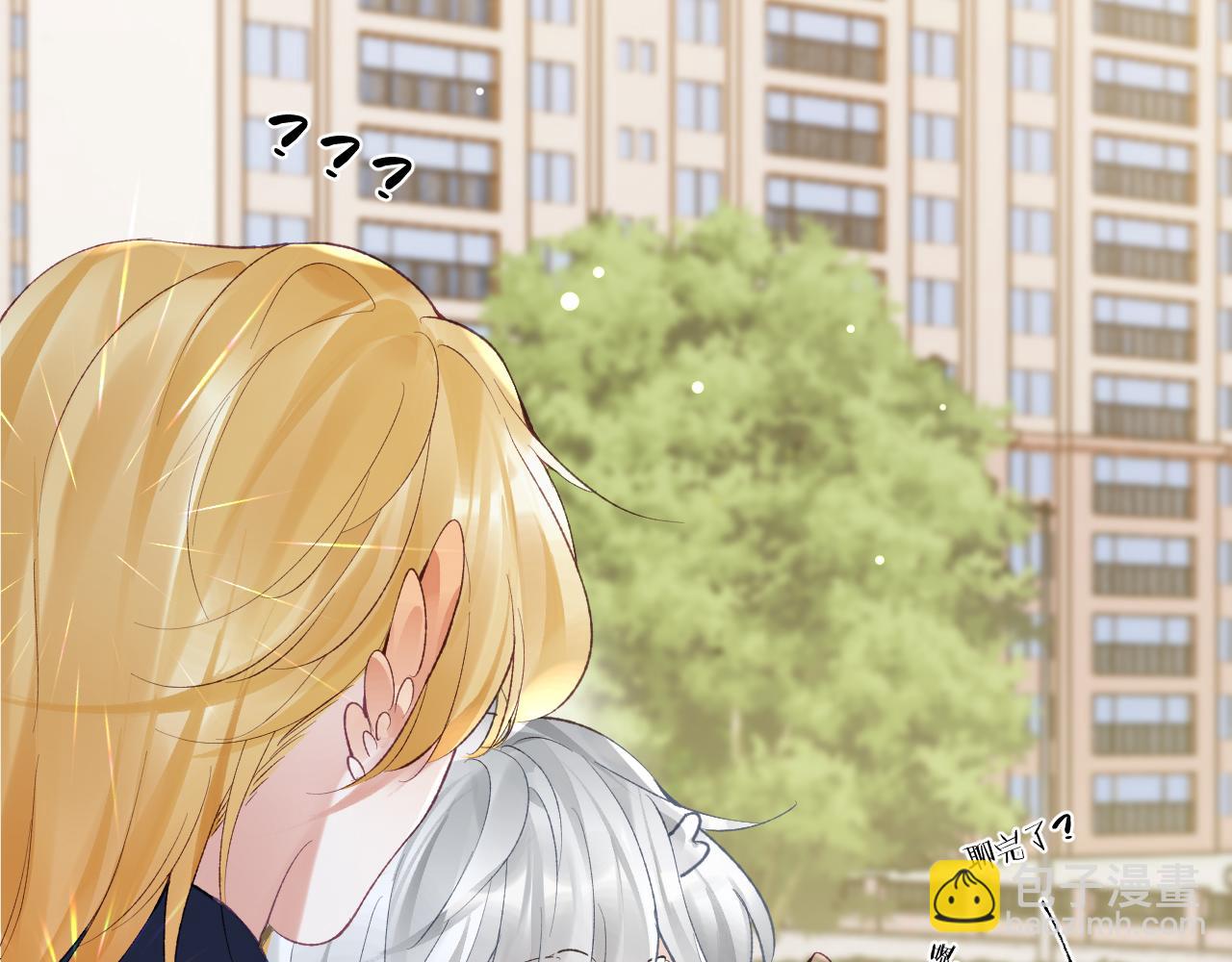 第39话 主动出击(1/3)-第40话