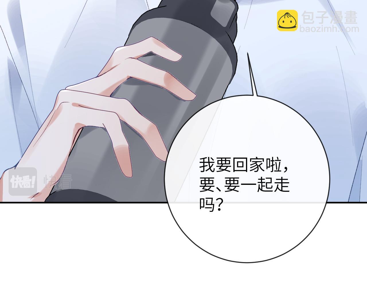 第39话 主动出击(1/3)-第40话