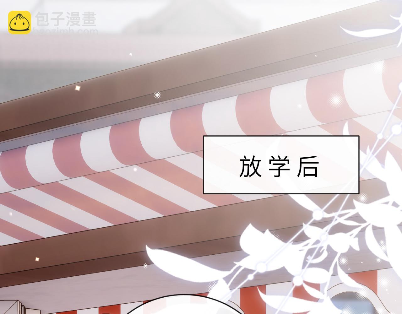 第39话 主动出击(1/3)-第40话