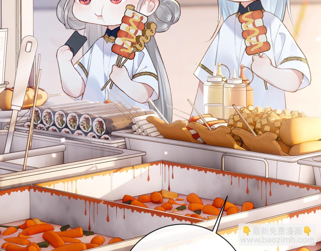 第39话 主动出击(1/3)-第40话