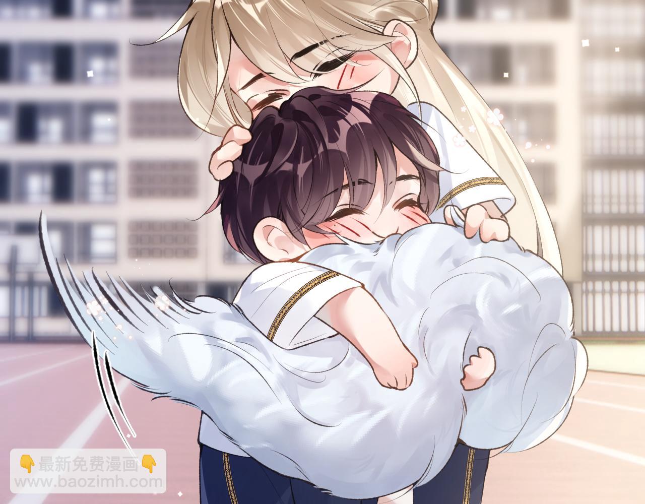 第41话 同桌，我是怪物吗？(1/3)-第42话