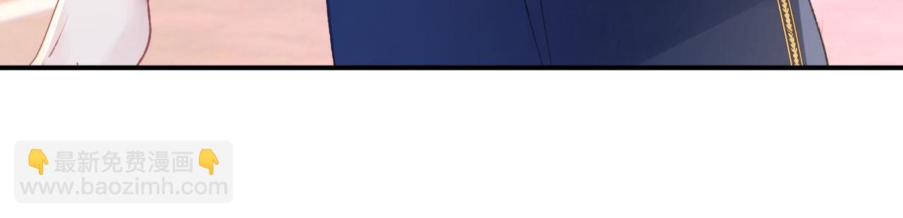 第41话 同桌，我是怪物吗？(1/3)-第42话