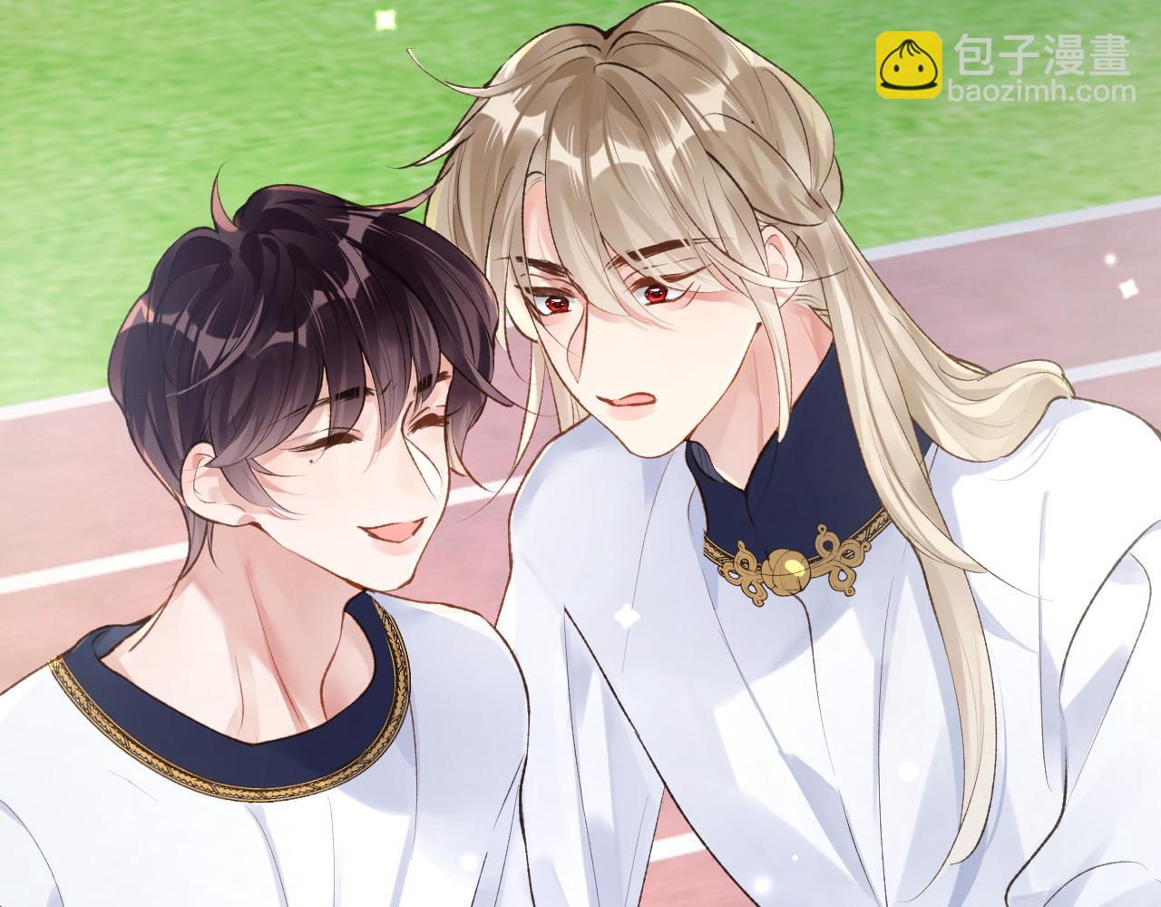 第41话 同桌，我是怪物吗？(1/3)-第42话